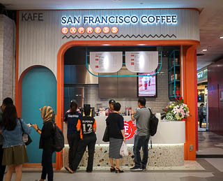 San Francisco Coffee Express